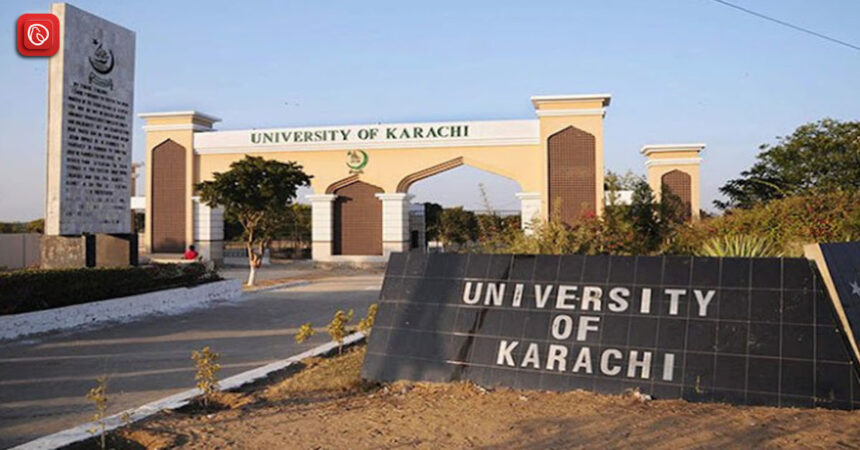 UOK Announces Admissions for MPhil, PhD, ME, LLM, MS, & MD Programs 2025.
