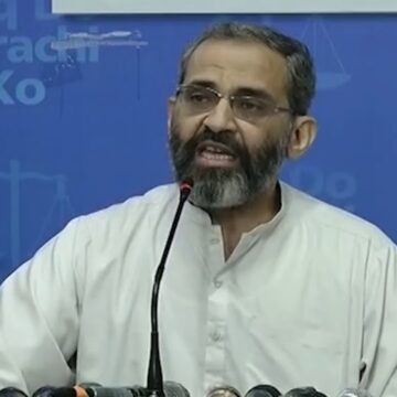 Jamaat-e-Islami Karachi Slams Federal Budget 2025-26