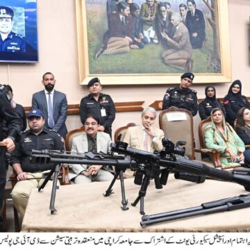 H.E.A.T Training By the SSU Sindh Police Takes Over Karachi University In A Booming Storm