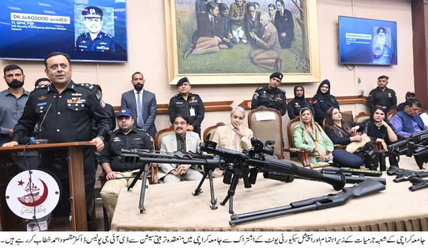 H.E.A.T Training By the SSU Sindh Police Takes Over Karachi University In A Booming Storm