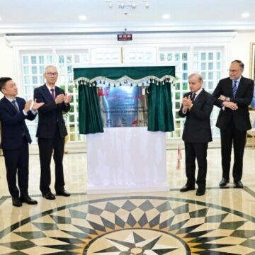 PM Shehbaz Sharif Opens $100M Chinese Textile SEZ in Islamabad