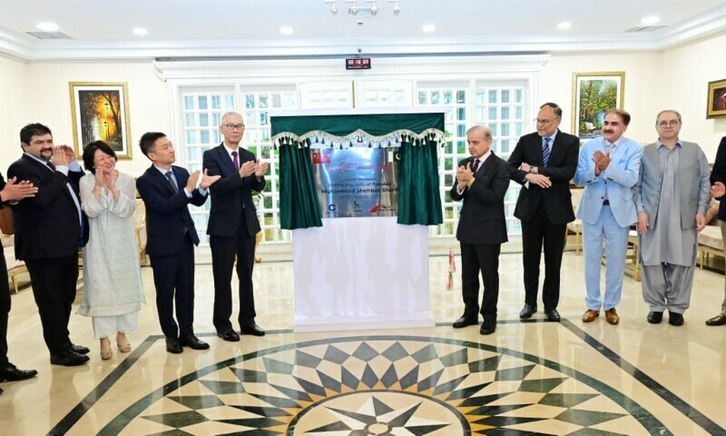 1514435379b48ea PM Shehbaz Sharif Opens $100M Chinese Textile SEZ in Islamabad