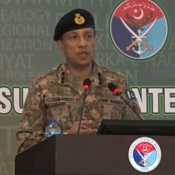 Balochistan Stands United with Pakistan, Says DG ISPR