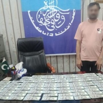 $37,000 Seized as FIA Targets Illicit Currency Network in Karachi