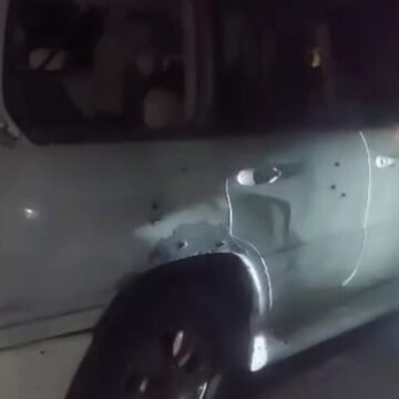 Quetta Blast: 14 Dead, 35 Injured in Suspected Suicide Attack Near Shahwani Stadium