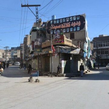 Balochistan Strike: Province Shuts Down Over BNP-M Rally Attack