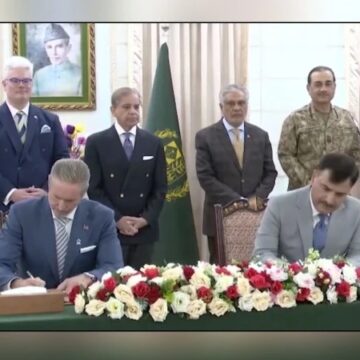 Pakistan, U.S. Firms Sign MoUs for Gold and Copper Mining