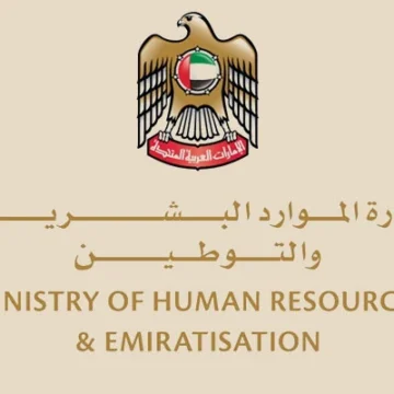 UAE introduces ‘i’ system; work permit can be obtained in a few days