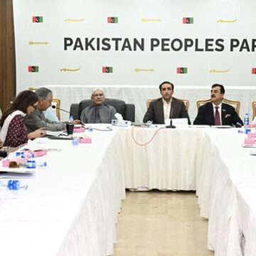 Bilawal Bhutto Zardari chairing PPP CEC meeting in Karachi (Source: PPP)