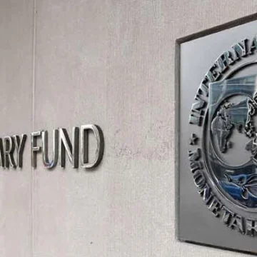 International Monetary Fund Predicts Inflation Rise in Pakistan: Rates Could Reach 6.3%