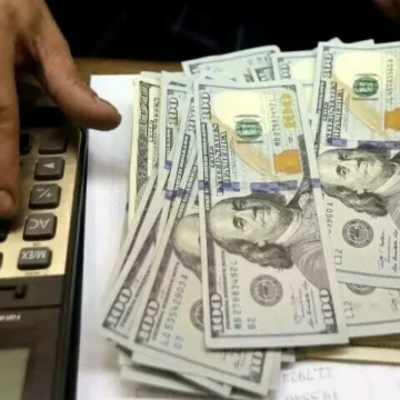 Pakistan Increases Eurobond Size to $750m Amid Strong Investor Demand