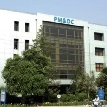 PMDC mandates mental health screening in institutions amid rising suicide cases