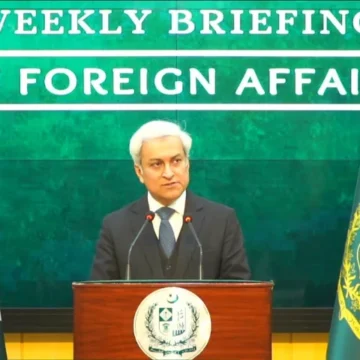 Pakistan Strongly Condemns Israeli Aggression Against Lebanon: FO
