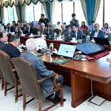 Federal Cabinet Approves Rs1.8 Billion Special Allowance for Bureaucrats Despite Austerity Measures
