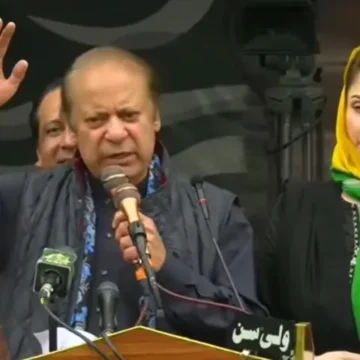21184300432bfb0 Nawaz Sharif Launches PML-N’s Election Campaign in Azad Kashmir with Development Promises