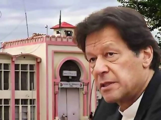 361778190152-9-640x480 Court Fixes August 7 for Hearing on Plea Seeking Imran Khan’s Release