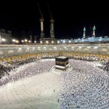 umrah1763361864-0-640x480 Saudi Arabia Launches One-Year Multiple-Entry Umrah Visa for International Pilgrims