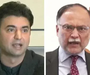 020858506e928ee Court Orders Murad Saeed to Pay Rs2.5 Million in Defamation Case Filed by Ahsan Iqbal