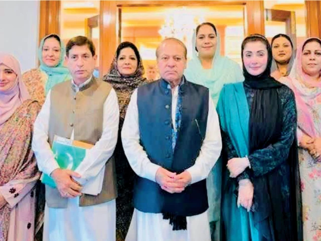 Nawaz Sharif Interviews Candidates for AJK Reserved Seats as PML-N Moves to Form Government