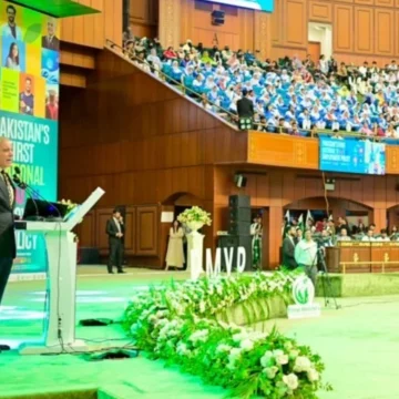 pm-shehbaz-august-12-20261786540318-0-640x480 PM Shehbaz Vows Equal Education Opportunities to Build Quaid-e-Azam’s Welfare State