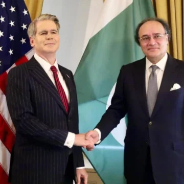 Pakistan Expects US Response on $10 Billion Stabilisation Facility Soon