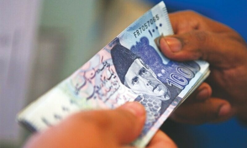 National Savings Profit Rates Increased for Pensioners, Senior Citizens, and Other Investors