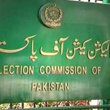 61381e71d448d (1) PTI to Contest Islamabad Local Government Elections on December 20