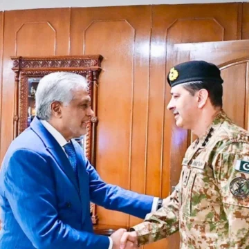 Dar and General Aamer Raza Stress Close Coordination on National Security